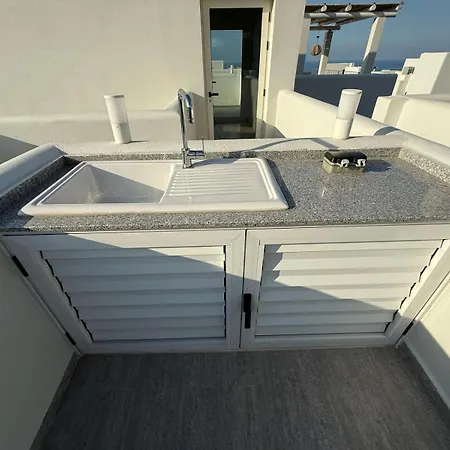 Apartment Terra